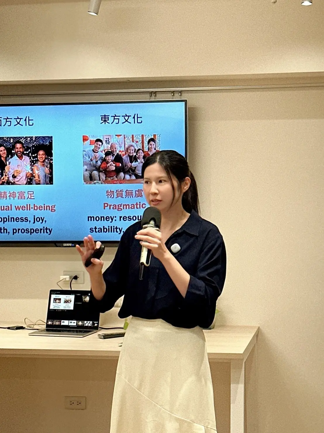 Teaching