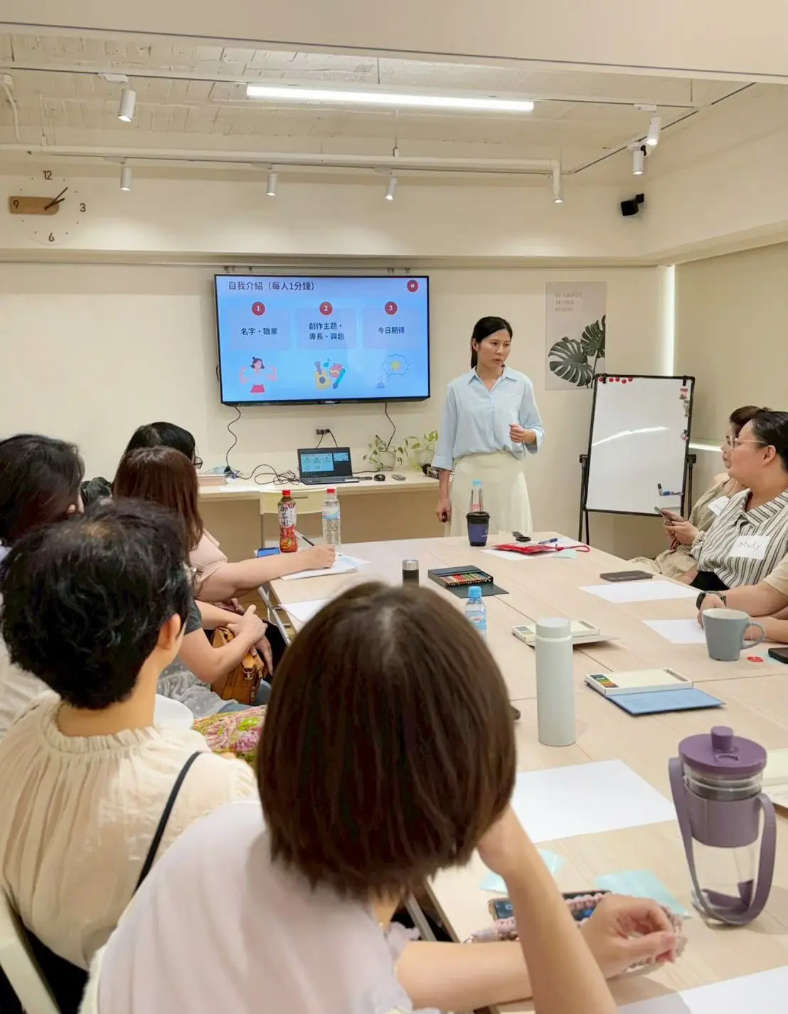 Teaching 1